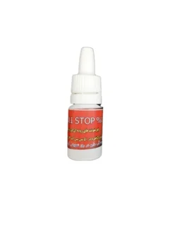 قطره coli stop 10% ورم روده کبوتر (پرندگان)